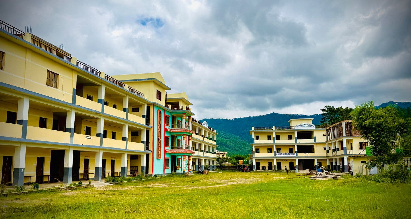विद्यालय